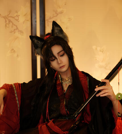 Mo Dao Zu Shi - Wei Wu Xian
